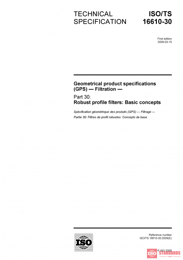 ISO/TS 16610-30:2009 PDF