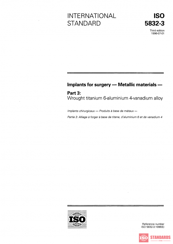 ISO 5832-3:1996 PDF