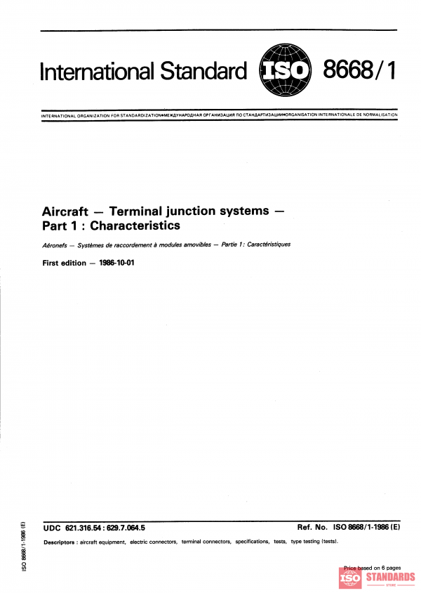 ISO 8668-1:1986 PDF