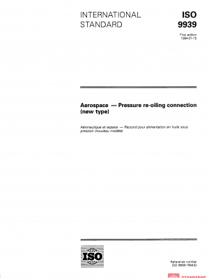 ISO 9939:1994 PDF