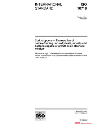 ISO 10718:2002 PDF