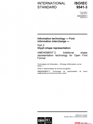 ISO/IEC 9541-3:1994/Amd 2:2009 PDF