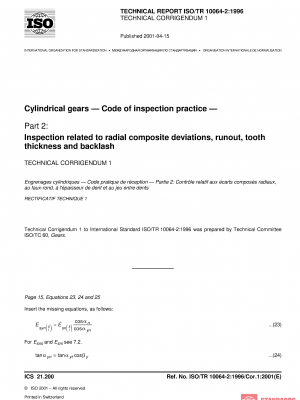 ISO/TR 10064-2:1996/Cor 1:2001 PDF