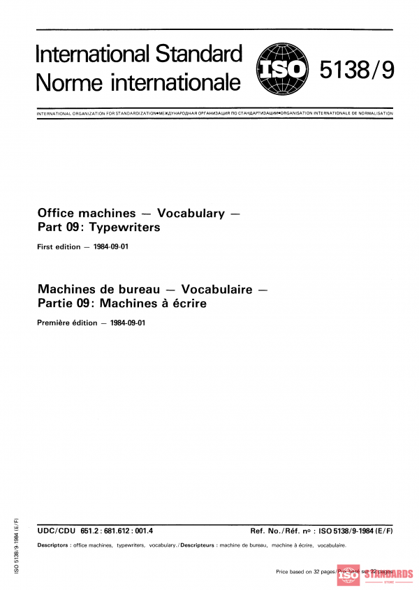 ISO 5138-9:1984 PDF