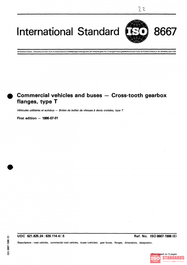 ISO 8667:1986 PDF