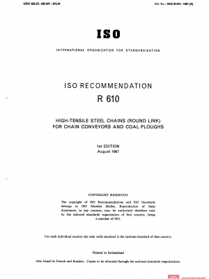 ISO/R 610:1967 PDF