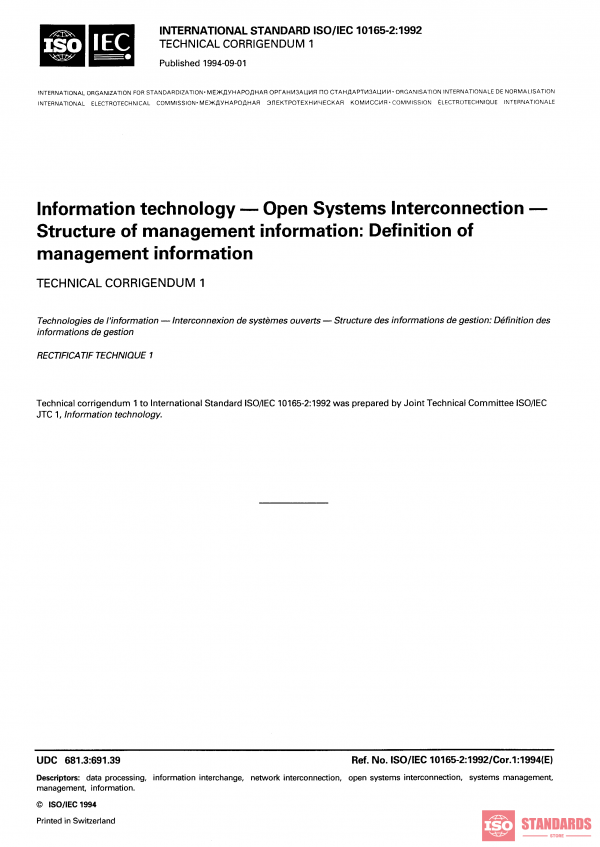 ISO/IEC 10165-2:1992/COR1:1994 PDF