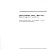 ISO/TR 6627:1992 PDF