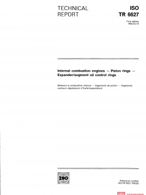 ISO/TR 6627:1992 PDF