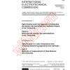 CISPR 16-2:1996/AMD1:1999 PDF