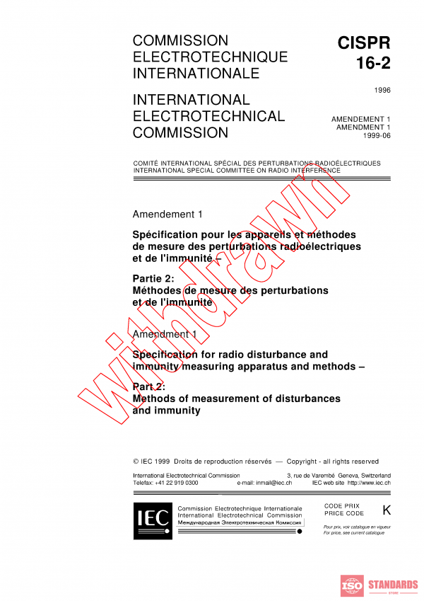 CISPR 16-2:1996/AMD1:1999 PDF