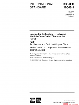 ISO/IEC 10646-1:1993/Amd 23:1999 PDF