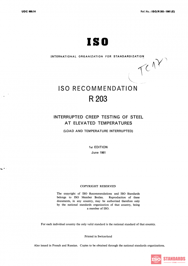 ISO/R 203:1961 PDF