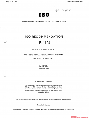 ISO/R 1104:1969 PDF