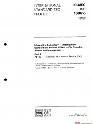 ISO/IEC ISP 10607-5:1991 PDF
