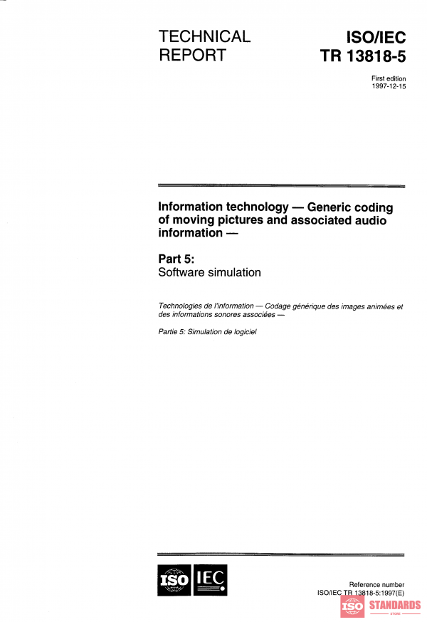 ISO/IEC TR 13818-5:1997 PDF