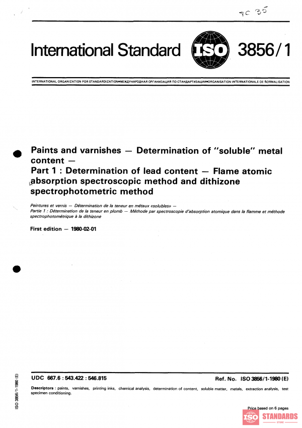 ISO 3856-1:1980 PDF