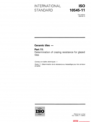 ISO 10545-11:1994 PDF