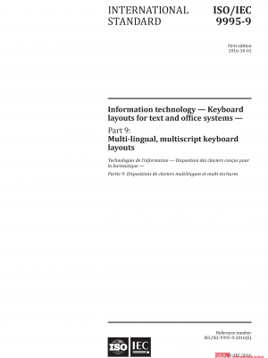 ISO/IEC 9995-9:2016 PDF