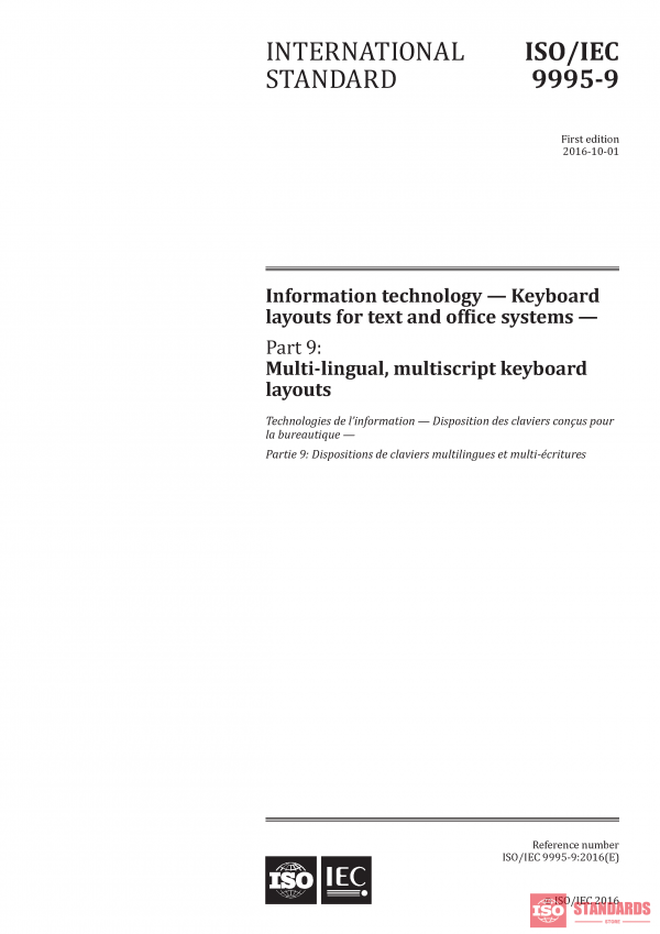ISO/IEC 9995-9:2016 PDF