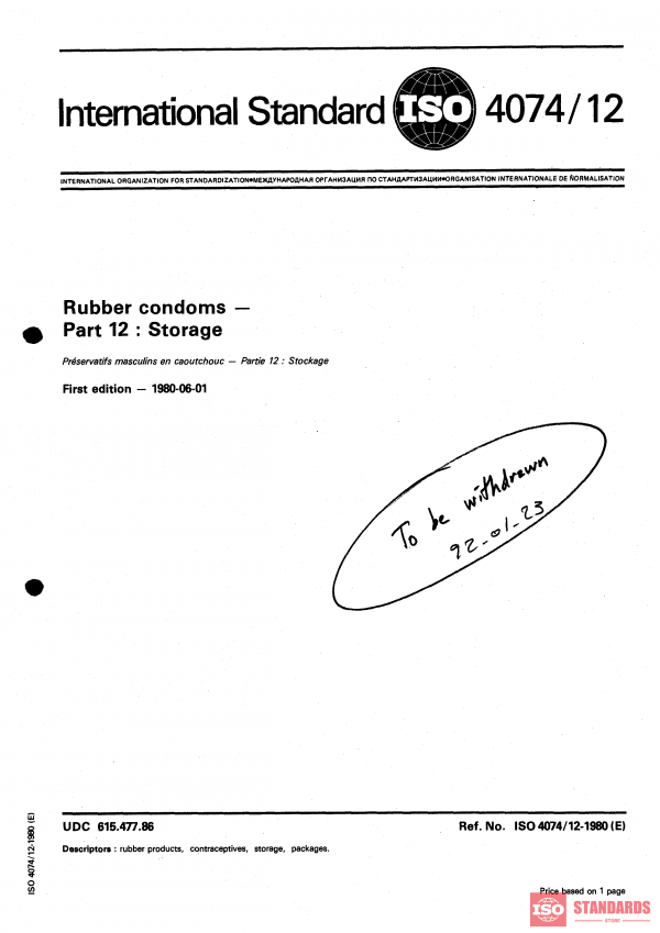 ISO 4074-12:1980 PDF