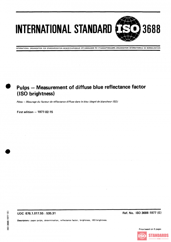 ISO 3688:1977 PDF
