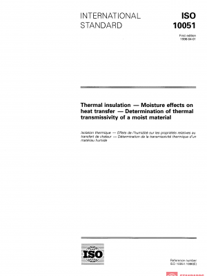 ISO 10051:1996 PDF