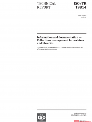 ISO/TR 19814:2017 PDF