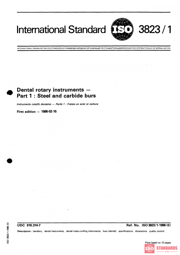 ISO 3823-1:1986 PDF