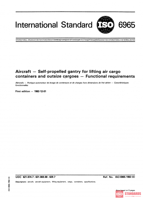 ISO 6965:1982 PDF