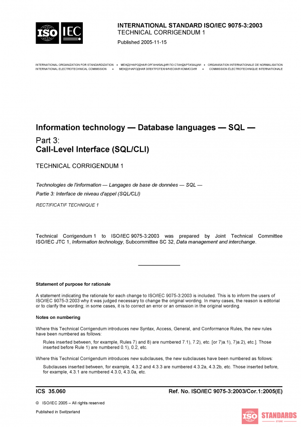 ISO/IEC 9075-3:2003/Cor 1:2005 PDF
