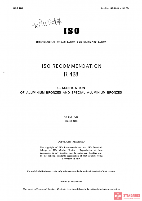 ISO/R 428:1965 PDF