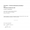 ISO 3310-1:2000/Cor 1:2004 PDF