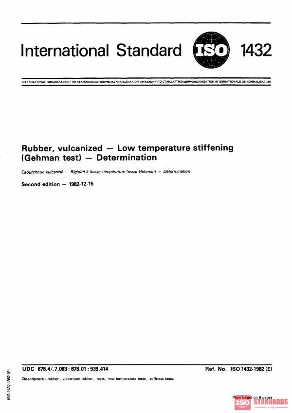 ISO 1432:1982 PDF
