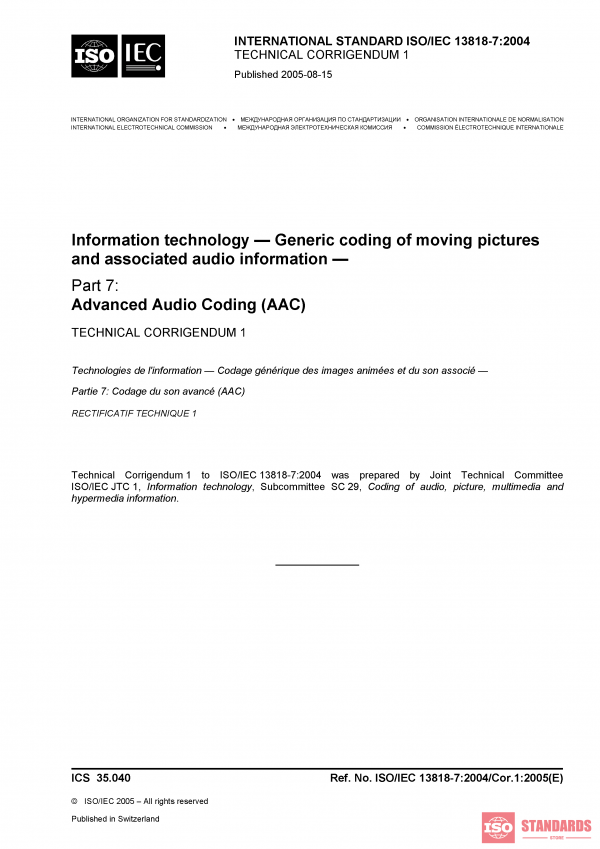 ISO/IEC 13818-7:2004/Cor 1:2005 PDF