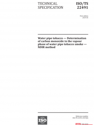 ISO/TS 22491:2019 PDF