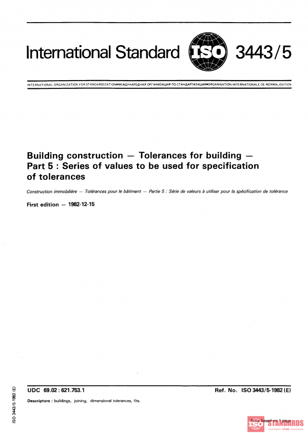 ISO 3443-5:1982 PDF