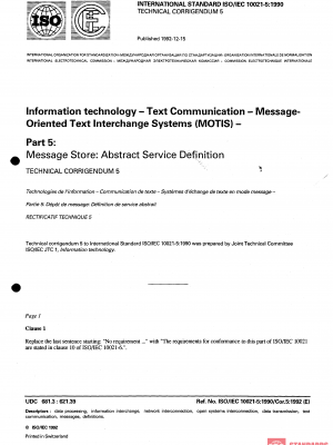 ISO/IEC 10021-5:1990/Cor 5:1992 PDF