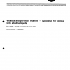 ISO 2734:1983 PDF