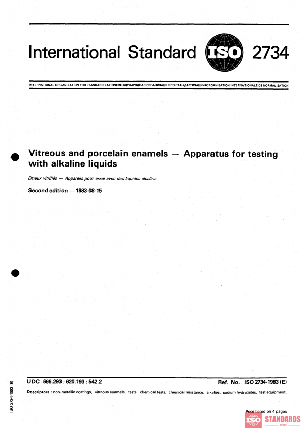ISO 2734:1983 PDF