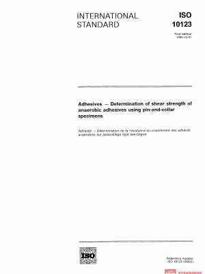 ISO 10123:1990 PDF