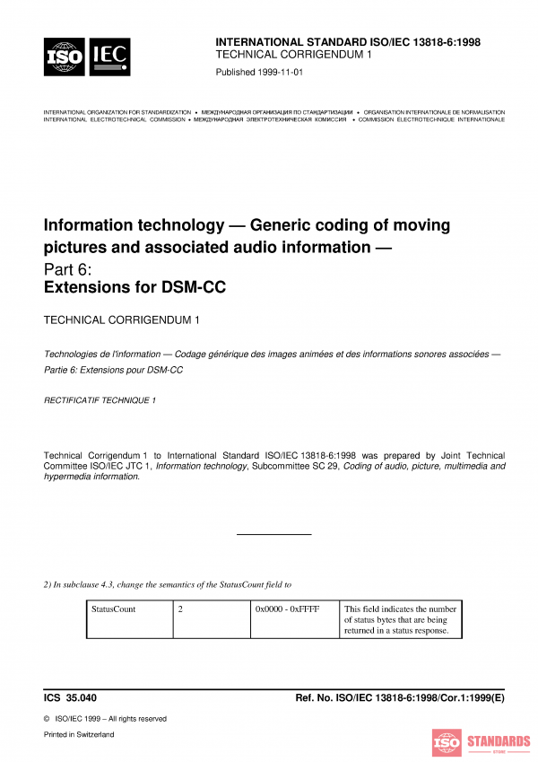 ISO/IEC 13818-6:1998/Cor 1:1999 PDF
