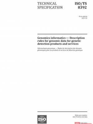 ISO/TS 8392:2023 PDF