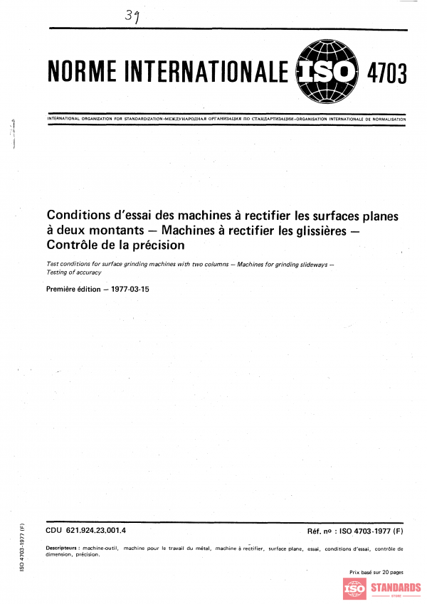 ISO 4703:1977 PDF