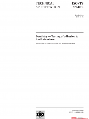 ISO/TS 11405:2015 PDF