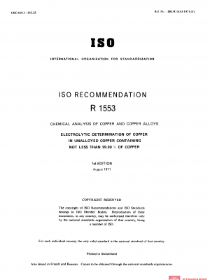 ISO/R 1553:1971 PDF