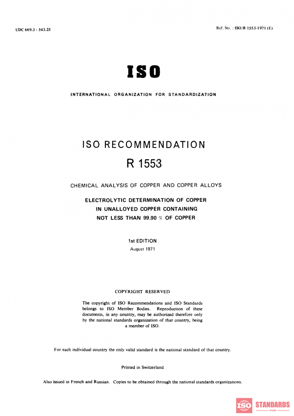 ISO/R 1553:1971 PDF