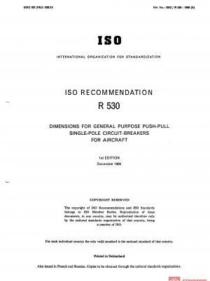 ISO/R 530:1966 PDF