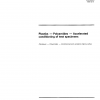 ISO 1110:1995 PDF