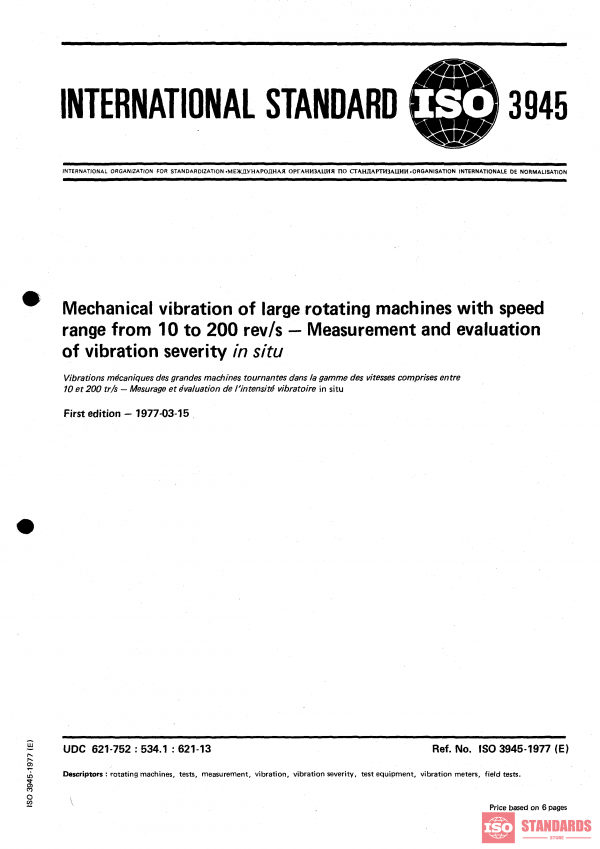 ISO 3945:1977 PDF